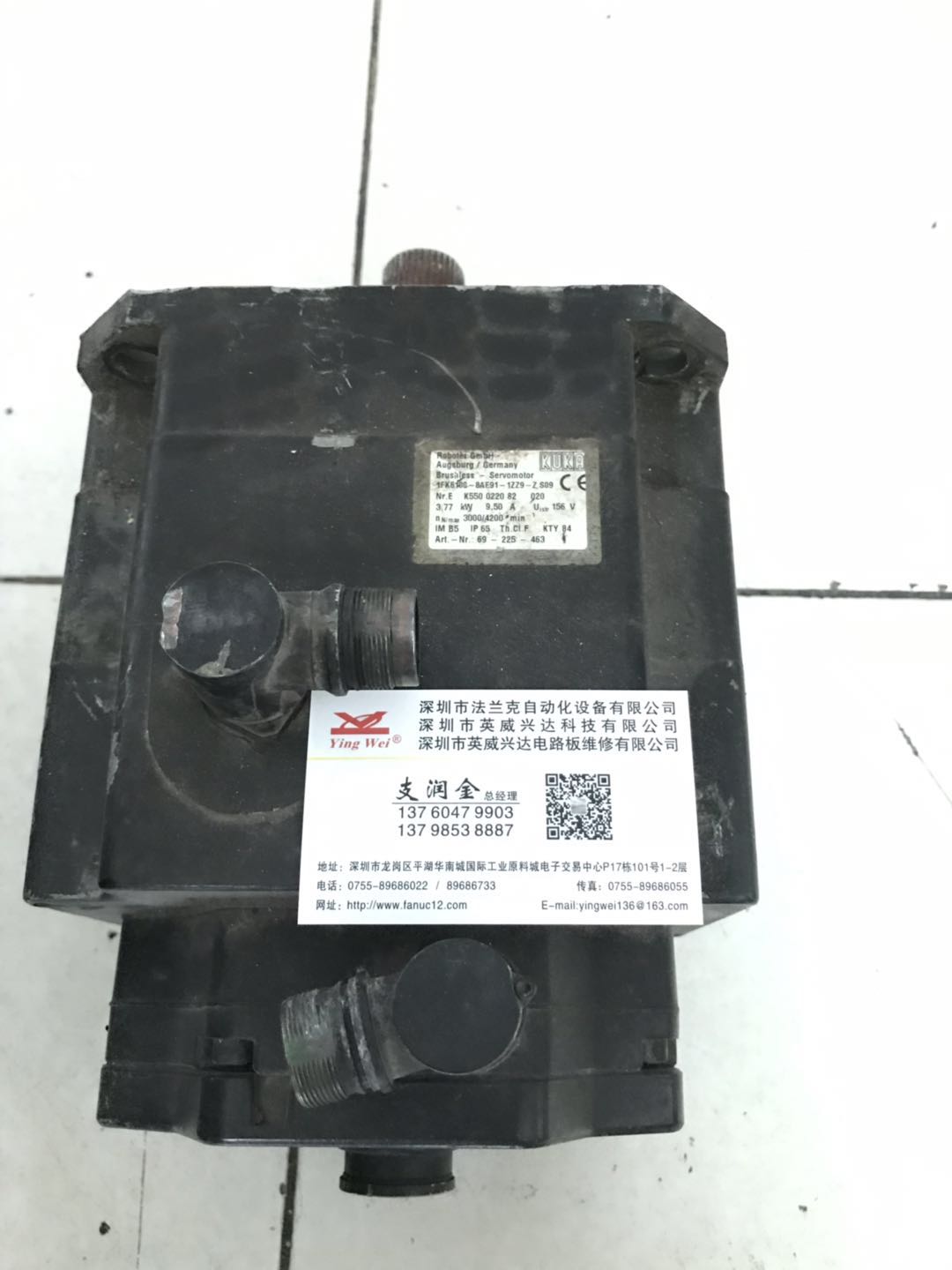 1FK6100-8AF91-1ZZ9-Z S09庫卡電(diàn)機(jī)維修