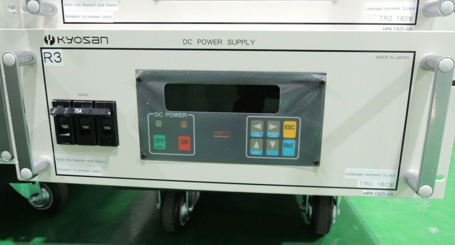 射頻(pín)匹配箱 京三 MBK200M-AD2